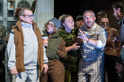 REVIZOR – РЕВІЗОР REVIZOR – РЕВІЗОР